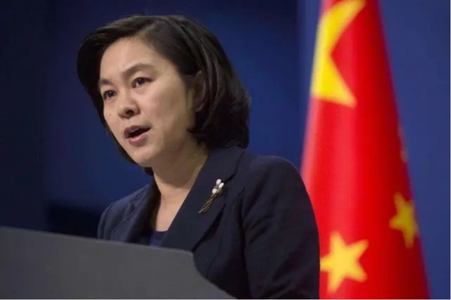 美媒就布林肯访华发谬论，华春莹驳斥：想伤害中国自己毫发无损，是幻想！