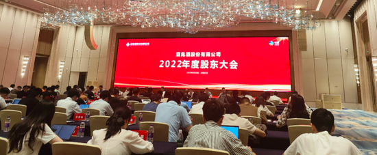 酒鬼酒：对下半年充满信心，4-6月以来动销效果明显超过去年