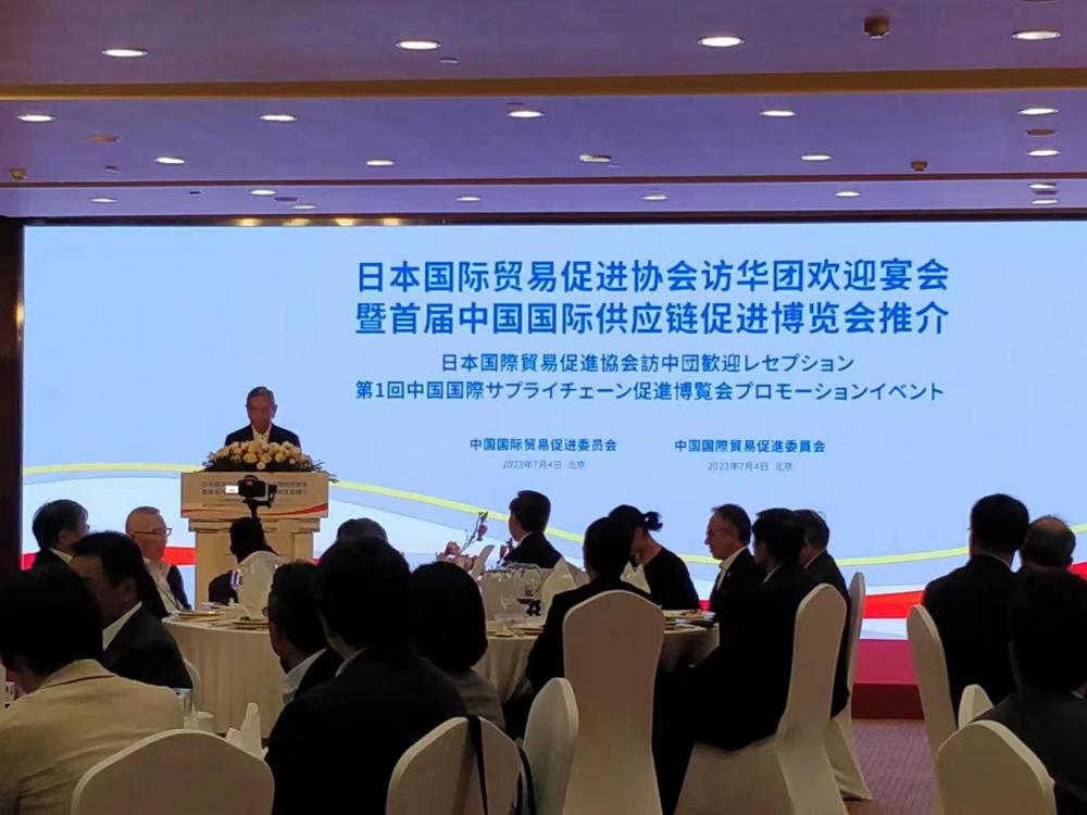 中国贸促会：中日完全可以做大经贸合作的蛋糕