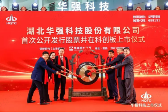 军品防护装备双寡头之一，垄断军方核生化防护业务，但上市一年，业绩、股价全腰斩：追问华强科技业绩拐点
