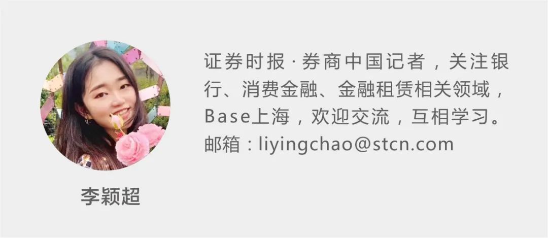 大手笔！阿里最新公告，蚂蚁启动回购：430亿！阿里正考虑是否参与，将用于"员工激励"