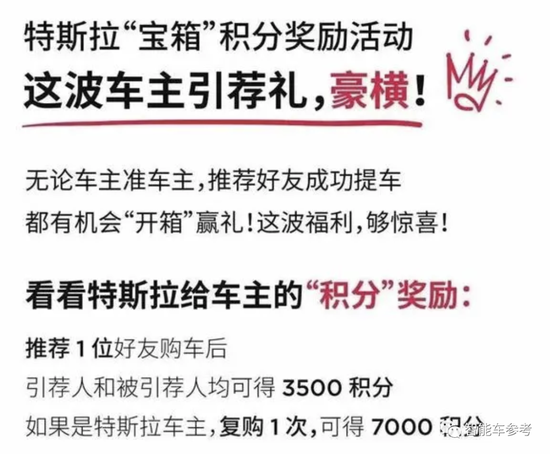 不降价联盟就活了48小时 有违反垄断精神主动失效 成员各怀鬼胎