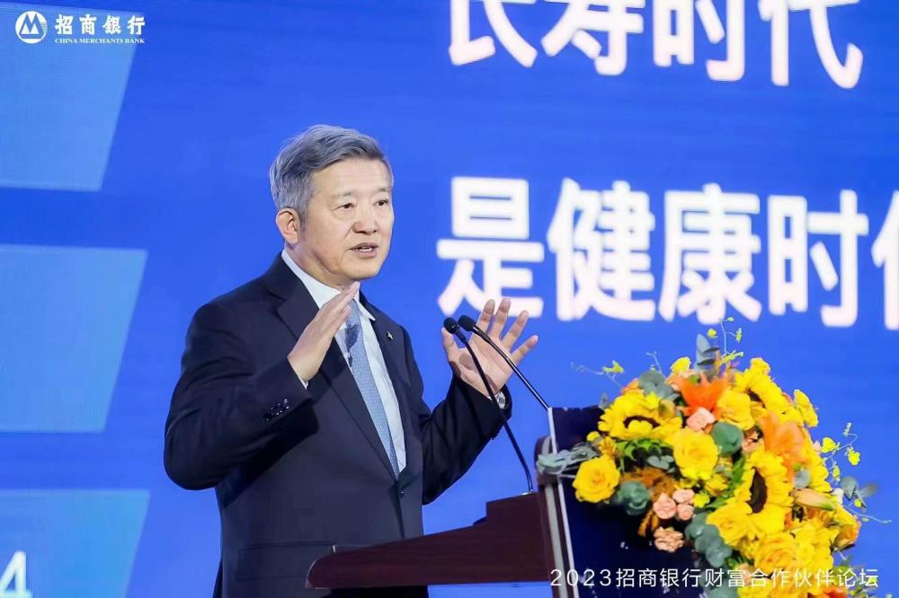 泰康集团董事长陈东升：以医养融合抓牢长寿时代新机遇