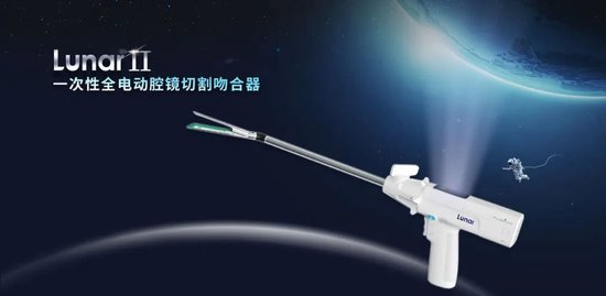 风和医疗诉讼缠身，毛利率下滑......