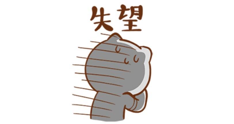 第18次MACD金叉，海正药业买入胜率如何？看数据说