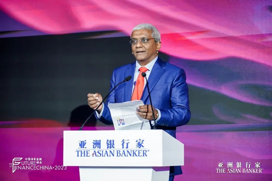 亚洲银行家2023中国未来金融峰会在京举办