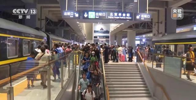 被水冲击的京津冀！北京3天下了一年的雨，门头沟铁路被冲毁，涿州十几万人受灾……