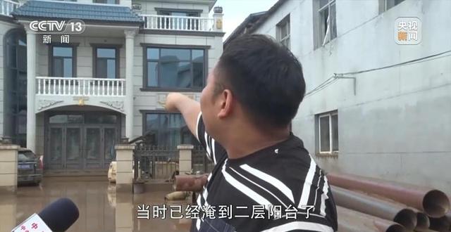 被水冲击的京津冀！北京3天下了一年的雨，门头沟铁路被冲毁，涿州十几万人受灾……