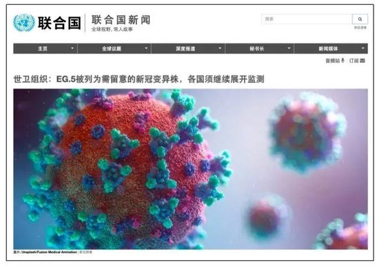 “三阳”来了？11月会有下一波感染高峰？又一新冠变异株出现，最新研判！